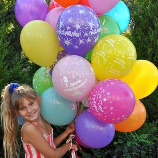 Логотип телеграм канала @prazdnik_bar_odessa — Онлайн курс по Аэродизайну🎉🎈