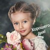 Логотип телеграм канала @prazdnikiotk — ОТКРЫТКИ НА ВСЕ СЛУЧАИ