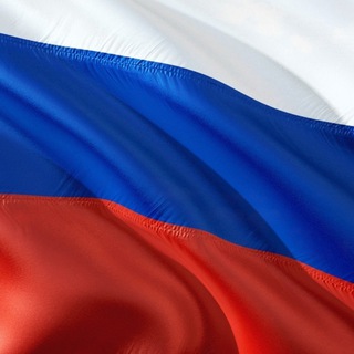 Логотип телеграм канала @prazdnikrossii — Мероприятия России