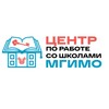 Логотип телеграм канала @pre_university_mgimo — Центр по работе со школами МГИМО