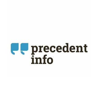 Логотип телеграм канала @precedentinfo — Precedentinfo