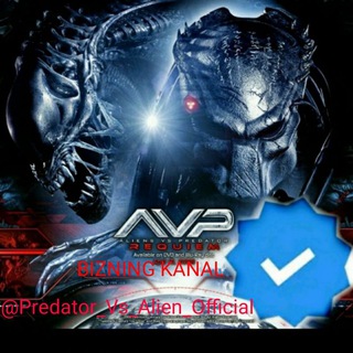 Telegram kanalining logotibi predator_vs_alien_official — Predator Vs Alien Avp Official🔘