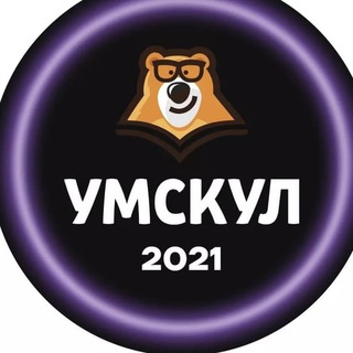 Логотип телеграм канала @predbannikruss — Предбанник русский язык 2021 умскул слив