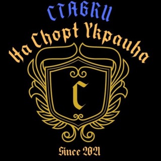Логотип телеграм канала @predictioncanal — Ставки на спорт Україна 🇺🇦