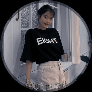 Логотип телеграм канала @predictions_kpop_kpop — Kpop_info_predictions_