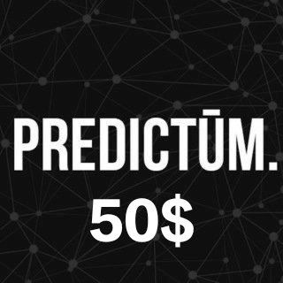 Logo of telegram channel predictumleaks1 — Predictum leaks
