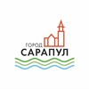 Логотип телеграм канала @predprinimatelisarapul — Сообщество предпринимателей Сарапула