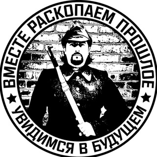 Логотип телеграм канала @predsedatelprav — Председатель СНТ