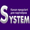 Telegram channel ПредSTART SYSTEM 🚀 logo