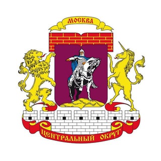 Логотип телеграм канала @pref_cao — Префектура ЦАО