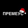Логотип телеграм канала @premeus — ПРЕМЕУС