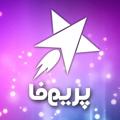 Telegram channel تلگرام پرمیوم logo