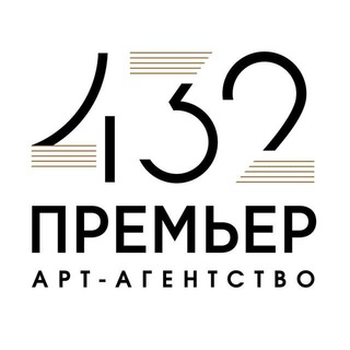 Логотип телеграм канала @premier432 — 432 ПРЕМЬЕР