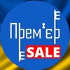 Логотип телеграм -каналу premier_sumy_sale — Продаж квартир. Суми АН "Прем'єр"