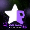 لوگوی کانال تلگرام premilum1 — قفل