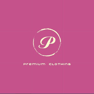 Логотип телеграм канала @premium_cool — ШВЕЙНОЕ ПРОИЗВОДСТВО ✨𝙋𝙍𝙀𝙈𝙄𝙐𝙈 𝘾𝙇𝙊𝙏𝙃𝙄𝙉𝙂✨