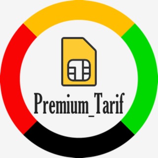 Логотип телеграм канала @premium_tarif — Выгодные тарифы | Безлимитный интернет