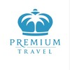 Логотип телеграм канала @premium_travell — Premium Travel