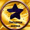 Логотип телеграм канала @premiumchanala — Аукцион NFT подарков (купить подарки / продать нфт)