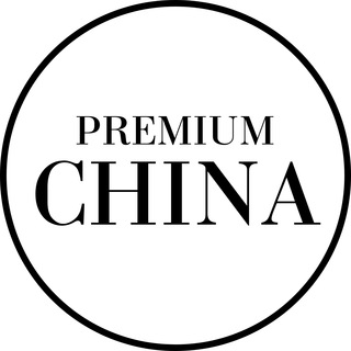 Логотип телеграм канала @premiumchina_official — Premium China | Индивидуальные туры по Китаю