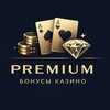 Логотип телеграм канала @premiumcodess — PremiumCodes ~ Бонусы казино