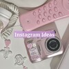 Логотип телеграм канала @premiumliz — Instagram Ideas‼️