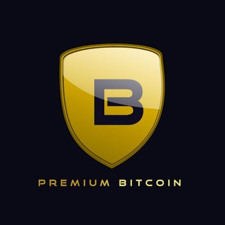 Логотип телеграм канала @premiummbitcoin — Premium Bitcoin