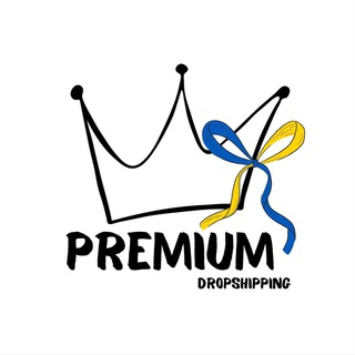 Логотип телеграм -каналу premiumprodshoes — 🏆 Premium Drop 🏆