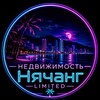 Логотип телеграм канала @premiumvilla_nt — Аренда Недвижимости Нячанг 🇻🇳