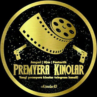 Telegram kanalining logotibi premyera_kinolarhd — Premyera Kinolar | 2021