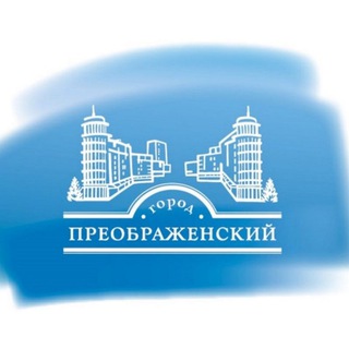 Логотип телеграм канала @preo_24 — Преображенский Красноярск Preo_24