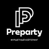 Логотип телеграм канала @prepartycatering — Preparty кейтеринг