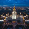 Логотип телеграм канала @prepod_msu — Цитаты преподавателей МГУ
