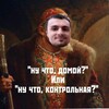 Логотип телеграм канала @prepodtut — Препод в тренде