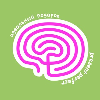 Логотип телеграм канала @present_podarok — идеальный подарок | инглиш