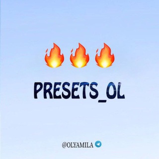 Логотип телеграм канала @presets_olll — PRESETS_OL | КУРСЫ И ГАЙДЫ БЛОГЕРОВ🔥