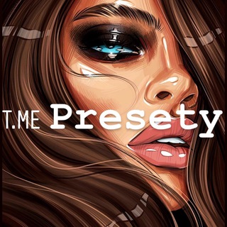 Логотип телеграм канала @presety — Пресеты Лайтрум | Presets Lightroom