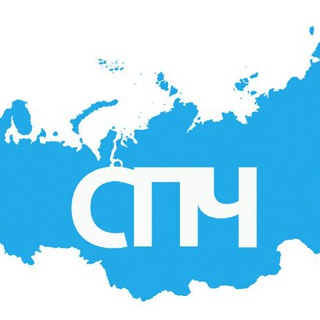 Логотип телеграм канала @president_sovet — СПЧ - Совет при Президенте РФ по развитию гражданского общества и правам человека