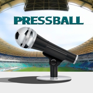 Telegram kanalining logotibi press_ball — Pressball | Abdulaziz Iskandarov