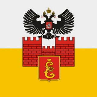Логотип телеграм канала @pressakrasnodara — Пресса Краснодар