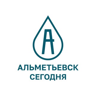 Logo of telegram channel pressalmet — Альметьевск сегодня