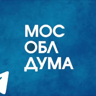 Логотип телеграм канала @pressamod72 — Мособлдума
