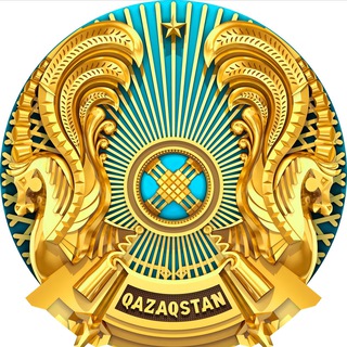 Telegram арнасының логотипі presseconomy — Миннацэкономики РК