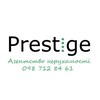 Логотип телеграм -каналу prestigelviv — Агентство нерухомості "Престиж" Львів