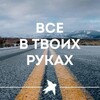 Логотип телеграм канала @pretstart — Всё о предстартах . Только проверенные мной проекты.