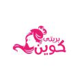 Telegram channel بريتى كوين Pretty Queen logo