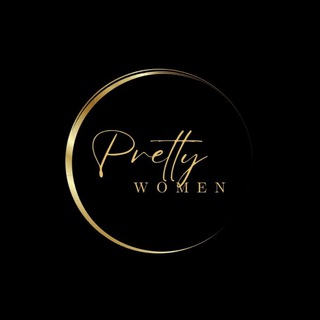 Logo saluran telegram pretty_woman_n — Pretty woman channel