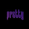 Логотип телеграм канала @prettymus — ᴘʀᴇᴛᴛʏ ᴍᴜsɪᴄ | сохры | музыка