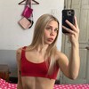 Telegram channel FREE DAS GAROTAS🤫💞 logo