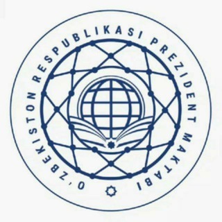 Telegram channel PREZIDENT MAKTABLARI MAXSUS KANALI logo
